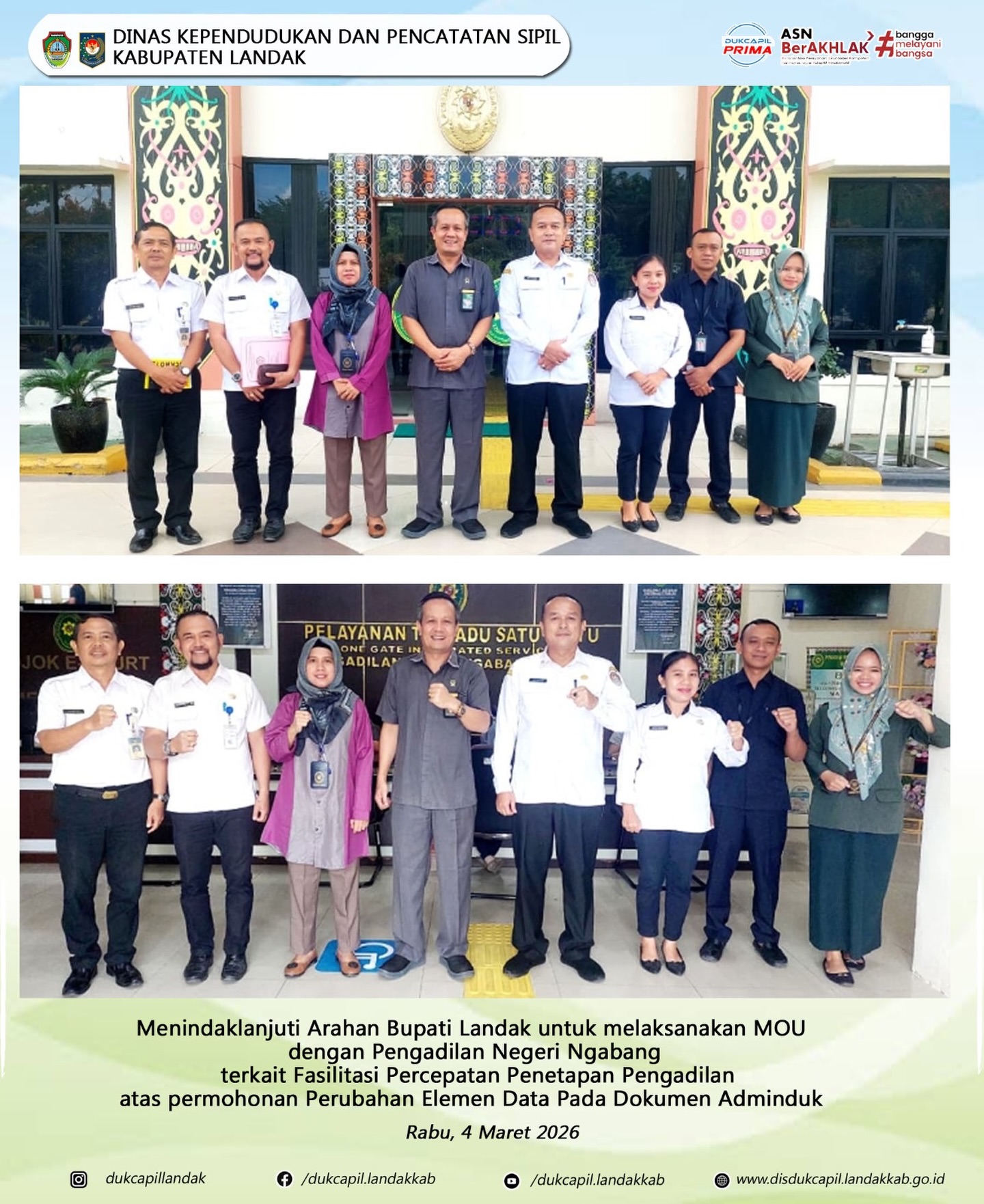 DUKCAPIL PRIMA 🔥🔥🔥